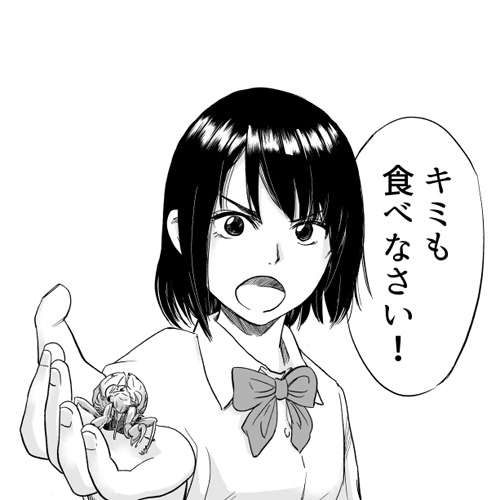 せみのぬけがら